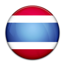 flag of thailand - مهاجرت تحصیلی ✔️ موسسه مهاجرتی اسپرلوس ✔️ ویزای تحصیلی 🏫 اعزام دانشجو به خارج از کشور