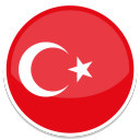 turkey - دوره دکتری حرفه‌ای مهندسی (PDEng) هلند | تحصیل PHD در هلند